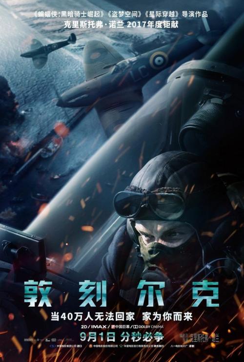 高中会考多少分能拿毕业证